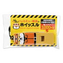 【わんわん!レスキュー隊長のホイッスル】ノベルティ グッズ 名入れ対応 防犯・交通安全