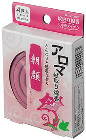 JILL STUART(ジルスチュアート) ジルスチュアート クリスタルブルーム パフュームド ハンドクリーム 40g