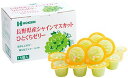 【ひとくちゼリー15個入 長野県産シャインマスカット】ギフト 複数お届け 菓子類