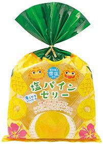 【凍らせて食べる塩パインゼリー4個入】ノベルティ グッズ　お中元　菓子類のサムネイル