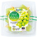 【国産ゼリー10個入 長野県産シャインマスカット】ノベルティ グッズ お返し 菓子類