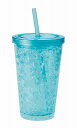 【ホッキョク気分 ひんやりタンブラー】中学 高校 大学 卒業記念品 卒業 名入れ向け タンブラー・グラス