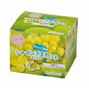 【ぎゅっと濃縮 シャインマスカットゼリー13個】ギフト お返し 菓子類