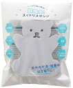 【超吸水!スイトリスポンジ】名入れ オリジナル 安価 キッチン消耗品