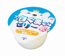 【果実味わう しろくまゼリー13個】ギフト お礼 菓子類