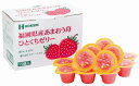 【福岡県産あまおう苺ひとくちゼリー15個】ノベルティ グッズ 包装対応可 菓子類