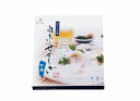 【味わい涼麺 白糸のせせらぎ素麺10束】ノベルティ グッズ のし対応可 麺類