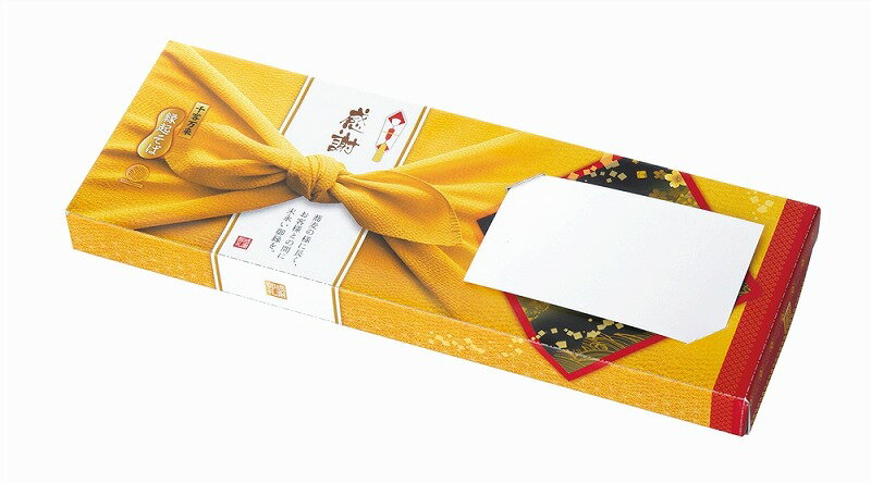 【感謝　縁起そば2人前】ノベルティ グッズ　包装対応可　麺類