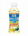 【日清キャノーラ油200g】ギフト 包装対応可 食品