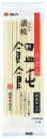 【讃岐うどん#ZEROカーボン 麺をつむぎつくる未来】ノベルティ グッズ お返し 麺類