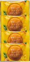 【ひととえ 果実たっぷりゴールデンパインケーキ4個】ギフト お礼 菓子類