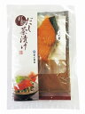 【井上商店 紅鮭だし茶漬け】ノベルティ グッズ 複数お届け 食品