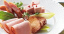 【日本ハム 本格派3種セット】ギフト お中元 食品