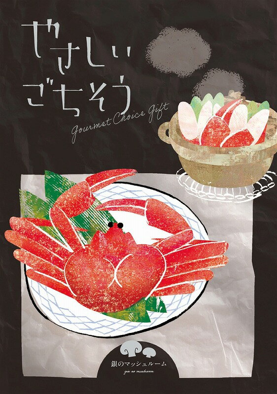 ڤ䤵Υޥå롼̾ ꥸʥ롡ˡ͸