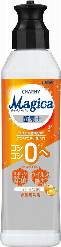 【CHARMY　Magica酵素+220ml(オレンジの香り)[10カートン以上]】ノベルティ グッズ　安い　キッチン消..