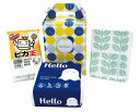 【クリーンサポート3点セット】ノベルティ グッズ 安価 キッチン消耗品