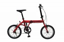 【折りたたみ自転車16インチ】景品 電動自転車 自転車
