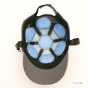 【帽子用PCM冷却剤 Mサイズ】熱中症対策グッズ 卸売り クールグッズ
