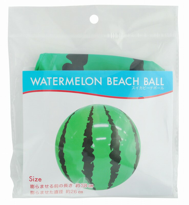 \イベント 縁日 催物 抽選会 花火・水遊び/【スイカビーチボール】 ” 店舗や施設での簡易イベント企画に役立つ、縁日・お祭りセットなどに ”/” 広告宣伝・集...