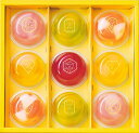 【ピッコロドルチェ】ギフト お歳暮 菓子類