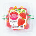 【ひとくちゼリー10個入■福岡県産あまおう苺】ノベルティ グッズ お礼 菓子類