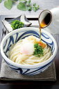 【うどん県 讃岐うどん3食■ぶっかけうどん】 麺類