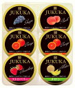 【デリシャスデザート 熟菓ゼリー6個入5種アソート】ギフト お礼 菓子類
