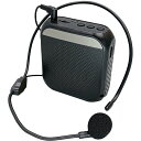 【ハンズフリー小型拡声器 ※個人宅配送不可】販促 品 災害 耐震・蓄電器・避難所便利グッズ