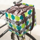 【ソポラ 自転車カゴにぴったり保冷エコバッグ】名入れ オリジナル もらって嬉しい 機能付きバッグ