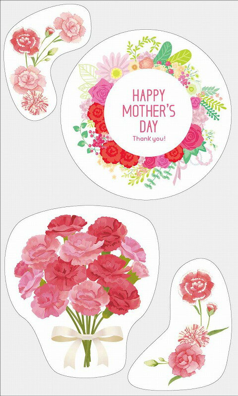 Ź ̳ ʪθդŹ/[Ź]ɥƥåե  ȤعŹμǯΩΩŹˤΥΥ٥ƥ...