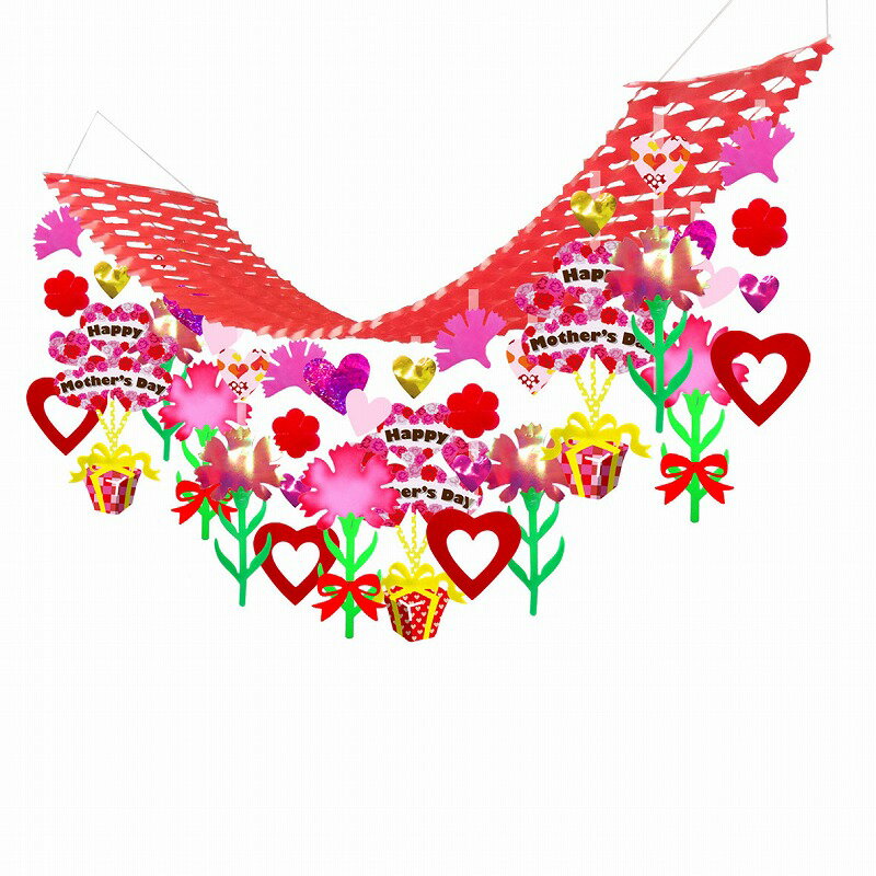 Ź ̳ ʪθդŹ/[Ź]Х롼 ץ꡼ĥϥ󥬡  ҶĻǯ˳ڤǤ餦٥ȽҤ /...