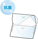 【フタ付きマスクケース 4色フルカラー印刷+OPP個装込み 500個~】販促 品 安い 感染症対策