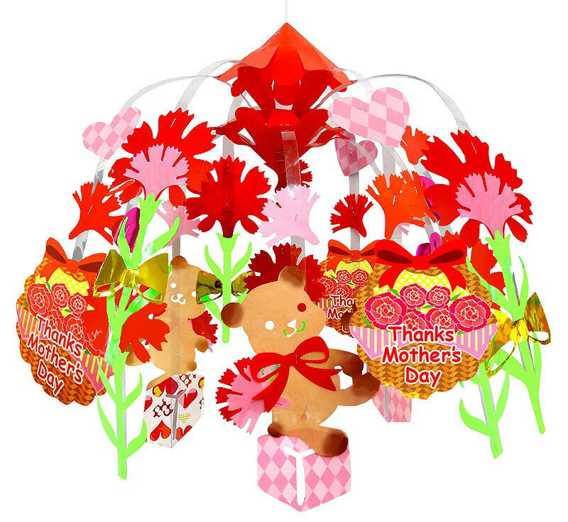 Ź ̳ ʪθդŹ/[Ź] ޤɥåס  ²եߥ꡼ؤ˿͵ξʤ򽸤ޤ / ȤعŹ...