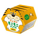 【アニマルもこもこソックス(とら)】イベント 安い 冬のあったかグッズ