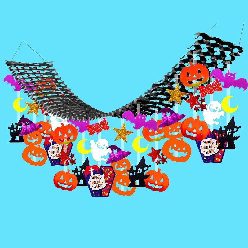 【[店舗装飾品] ハロウィンダークナイトプリーツハンガー】イベント用品　業務用　秋の店舗装飾品