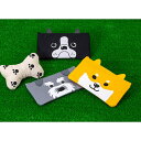 【ディアドッグ ダブルポケットマスクポーチ】販促 品 ばらまき 感染症対策