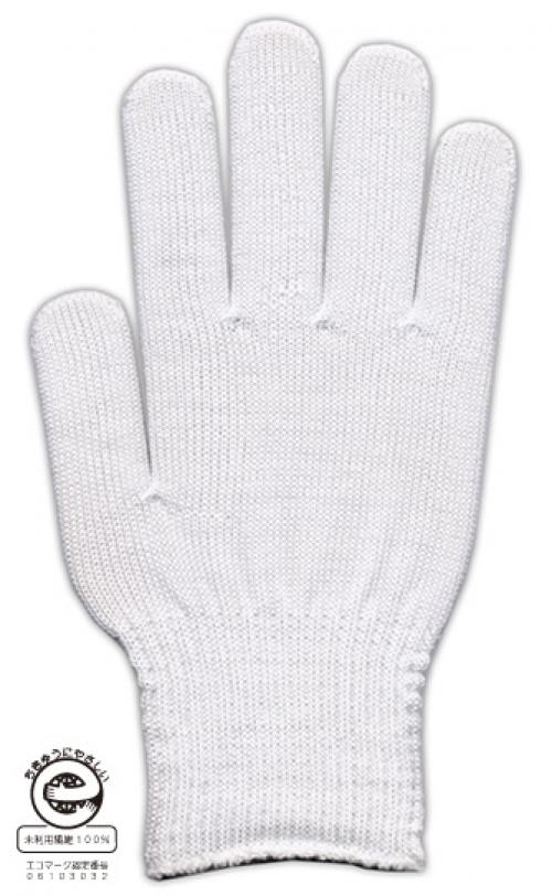 ＼記念品・福利厚生・防災・啓発に!　持ち出袋単品グッズ/【[名入れ代込] ハイタッチ白軍手 滑り止め付..
