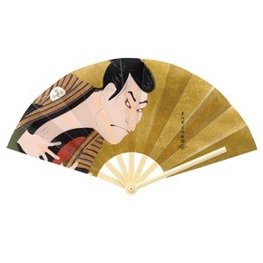 \記念品 ギフト うちわ・扇子・風鈴/【防滴扇子 写楽】 ” 店舗や施設での簡易イベント企画に役立つ、縁日・お祭りセットなどに ”/” 体験イベントの企画にお勧...