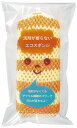 【洗剤が要らないエコスポンジ】ノベルティ グッズ 安価 キッチン消耗品