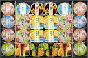 【デザートギフトうららか】ギフト お返し 菓子類