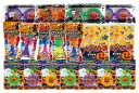 【パンチBOX用ハロウィンおもちゃ(景品)】ノベルティ 安価 ハロウィン