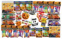【パンチBOX用ハロウィンお菓子&おもちゃ(景品)】粗品 安い ハロウィン