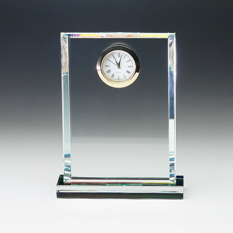 【[サンドブラスト加工代込] 時計 大 WDT-20 ※版代別途】贈答品 勤続記念 盾・トロフィー・クリスタル