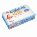 【水切りネット20P箱入】粗品 挨拶 まとめ売り キッチン消耗品