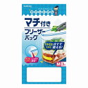 【フリーザーバッグM3枚 粗品用 ※個人宅配送不可】名入れ オリジナル まとめ売り キッチン消耗品