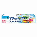 【フリーザーバッグS2枚+M2枚 粗品用 ※個人宅配送不可】粗品 挨拶 安価 キッチン消耗品