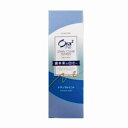 【Ora2 me ステインクリアペースト ※個人宅配送不可】販促 品 まとめ売り メディカルケア