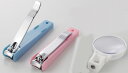 【拡大レンズ付特大爪切り】販促 品 もらって困らない メディカルケア