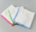 【マイクロファイバーふきん3P】ノベルティ グッズ 安い キッチン消耗品
