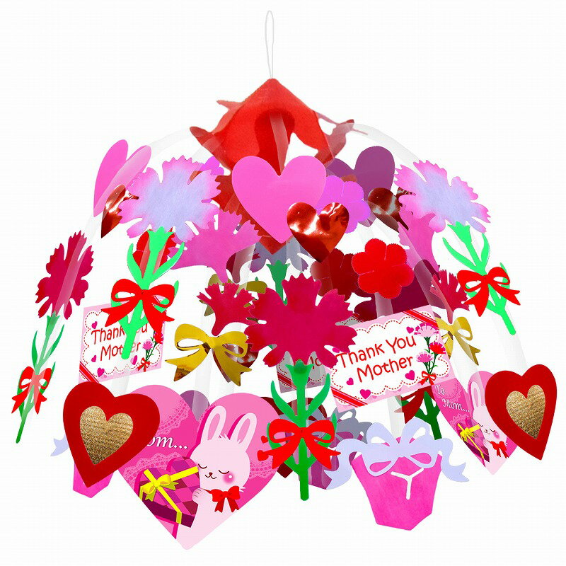 Ź ̳ ʪθդŹ/[Ź] ۤɥåס  ŹޤߤǤδʰץ٥ȴΩġפꥻåȤʤ...